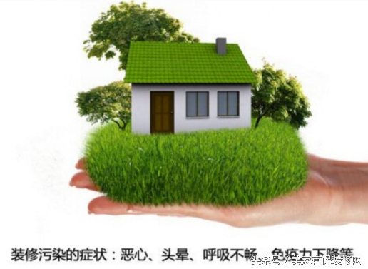 装修材料监测机构_室内装饰装修材料有害物质监测_室内装饰检测