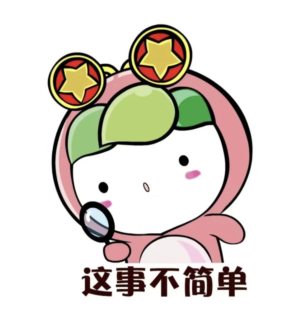 招聘信息_招聘信息免费模板_招聘信息在哪个网站看