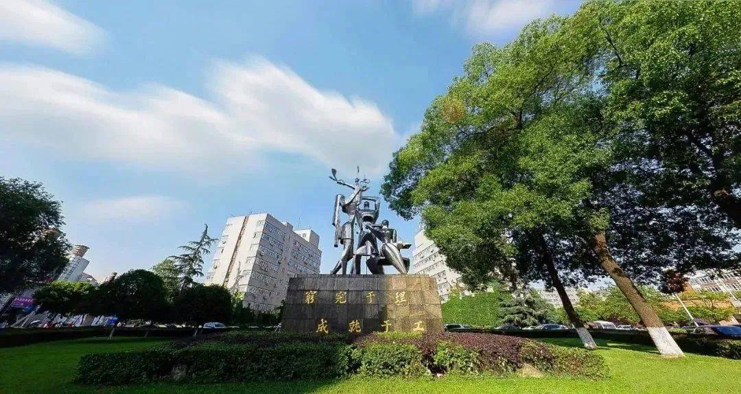 “5·20”相约成都理工大学，四川138所高校组团招聘青年才俊