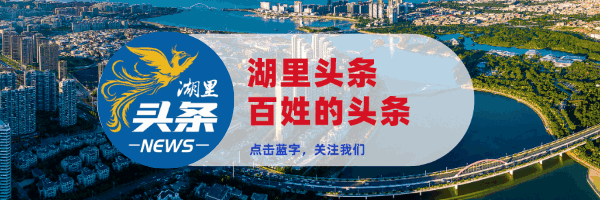 福建新一批事业单位招人啦！有适合你的岗位吗？