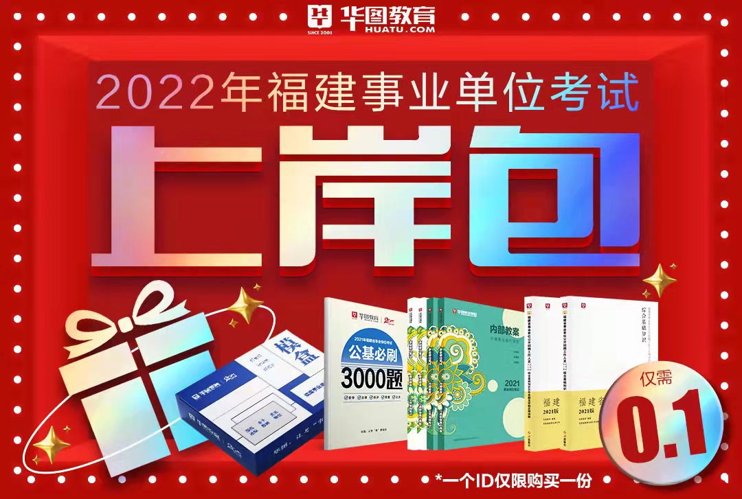 招人_招人在哪个网站比较好找_招人在哪里找最快
