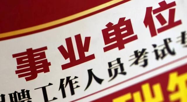 招人_招人在哪个网站比较好找_招人在哪里找最快