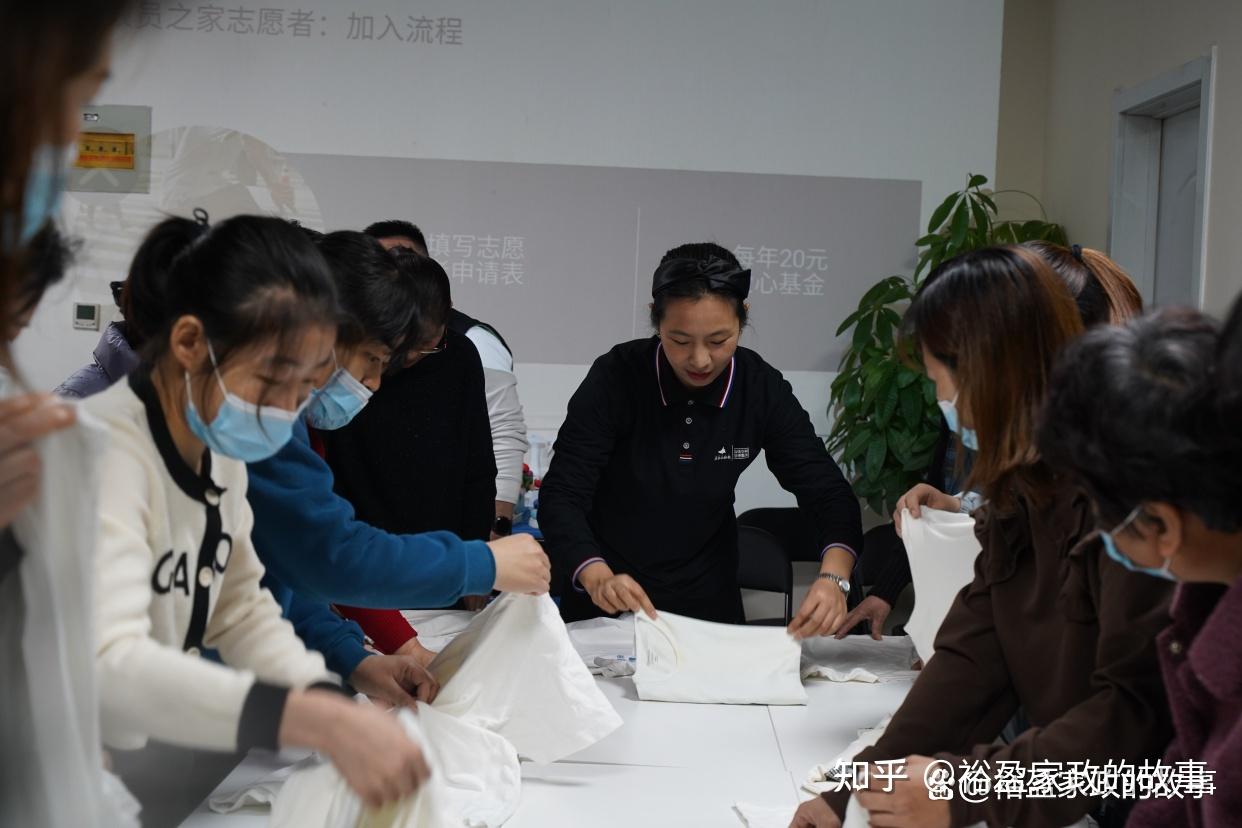 家政北京_家政北京家政_北京 家政服务