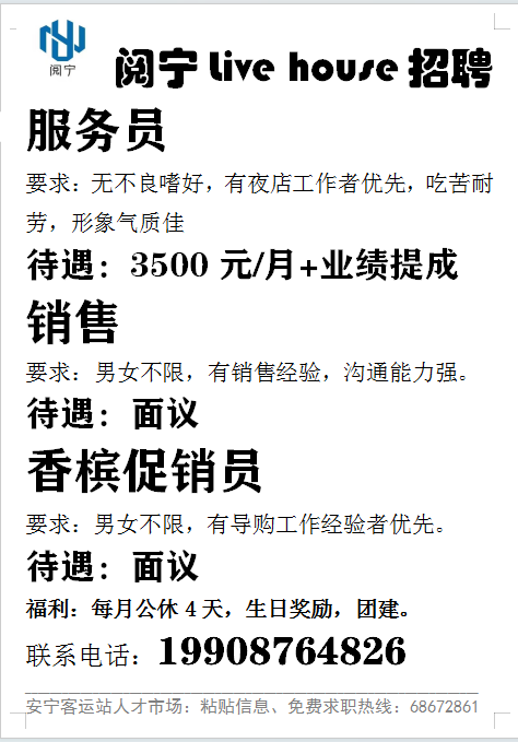 应聘保安队长面试技巧_保安队长一天主要干么_保安队长面试最常见问题