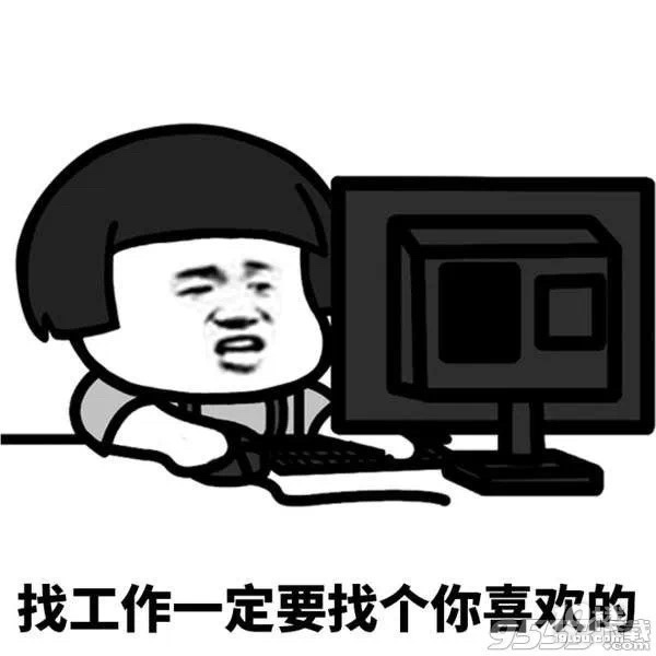 招聘信息渠道有哪些_招聘信息发布文案_招聘信息
