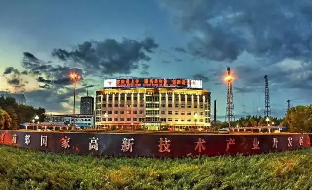 燕郊常住人口已达75万，位列2016年中国人口特大镇第一