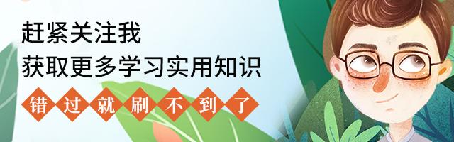 往届生求职简历模板_往届毕业生求职简历模板_往届毕业生求职简历