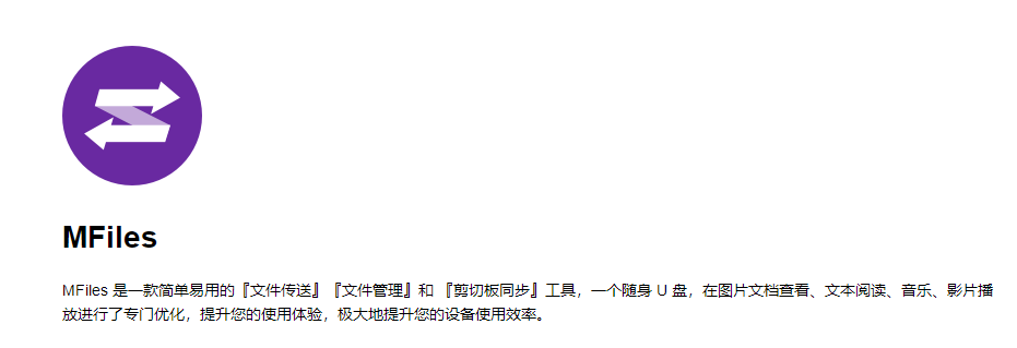 安卓聊天局域软件网络异常_安卓局域网聊天软件_安卓局域网聊天