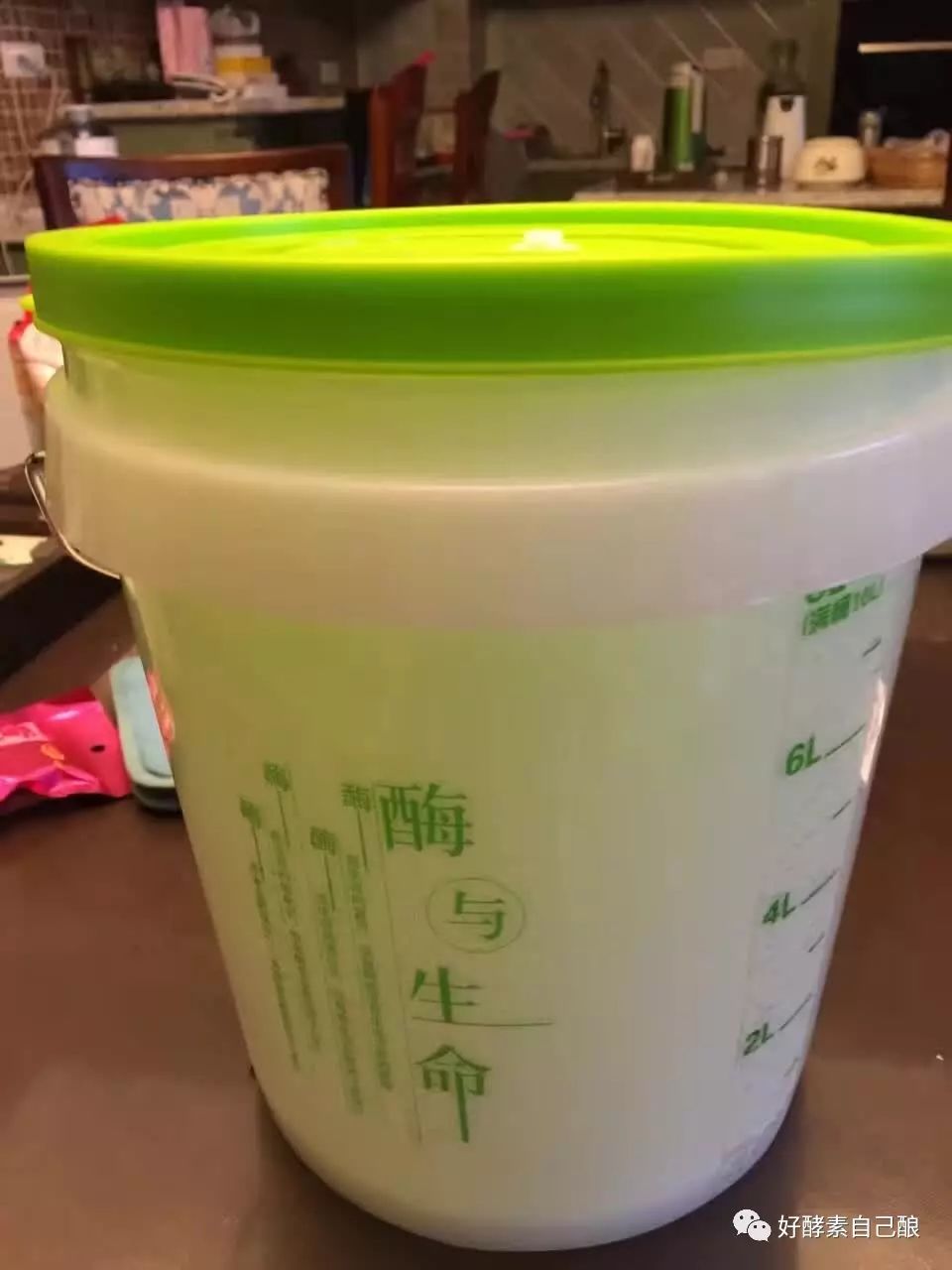 酵妈妈酵素桶合不合法_酵妈妈酵素桶骗局_酵妈妈酵素桶做的酵素安全吗