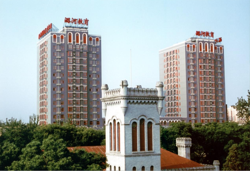 北京潞河国际教