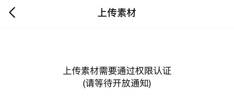 改头换脸软件_超级换头换脸软件_最近超火的换脸软件