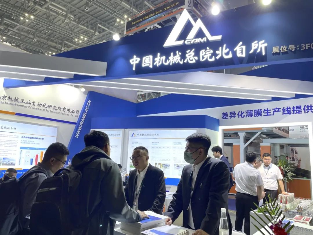 展会_展会展台搭建_展会搭建材料