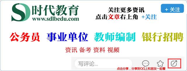 银行面试简历模板_银行面试个人简历自述_银行面试的简历模板