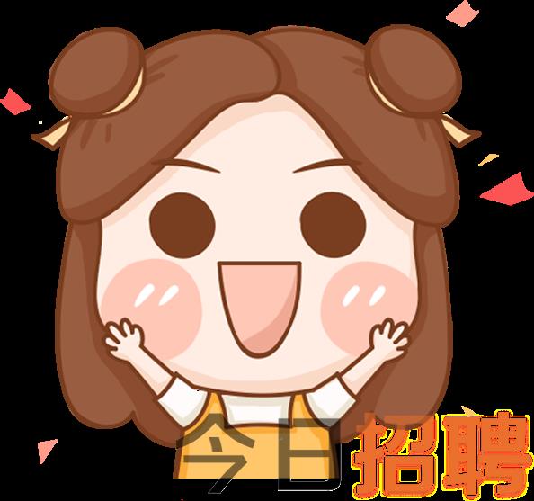招工_招工最新招聘信息58同城_招工高平有招工的吗