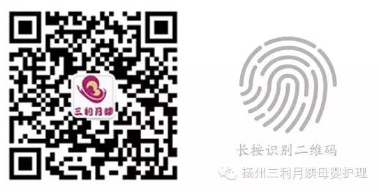 扬州家政服务公司排名_扬州家政服务_扬州家政服务公司哪家好
