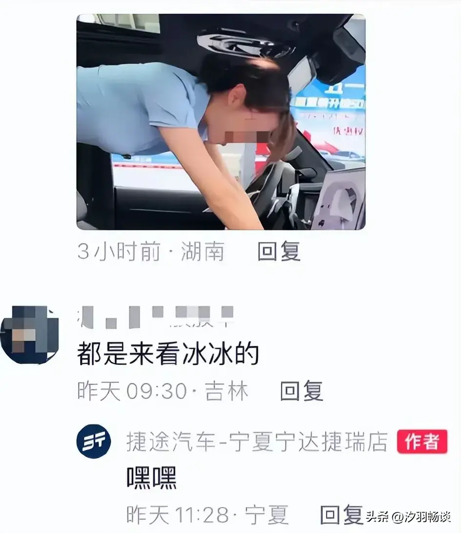 主播_yy主播最火女主播视频_女主播水仙主播微博