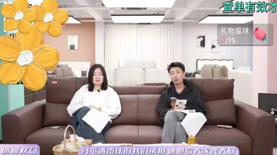 yy主播最火女主播视频_主播诈骗_主播