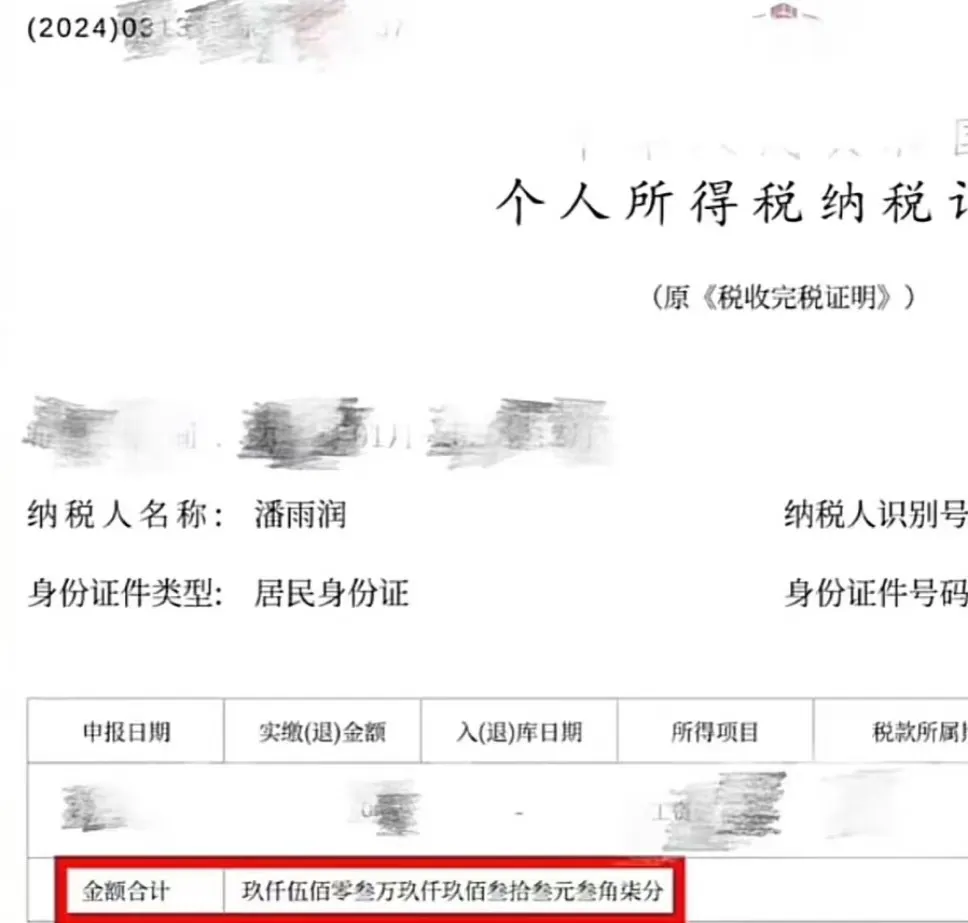 yy主播最火女主播视频_主播_主播诈骗