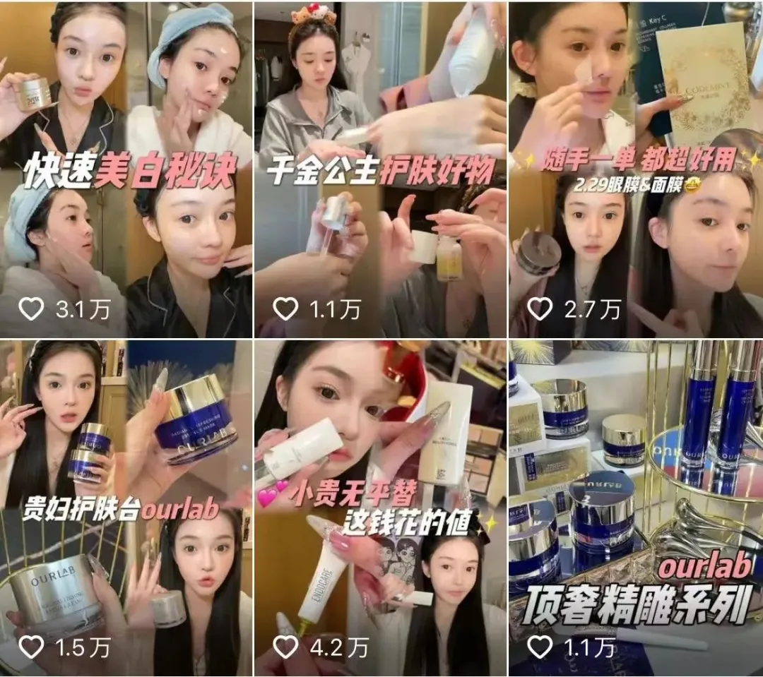 主播_主播诈骗_yy主播最火女主播视频