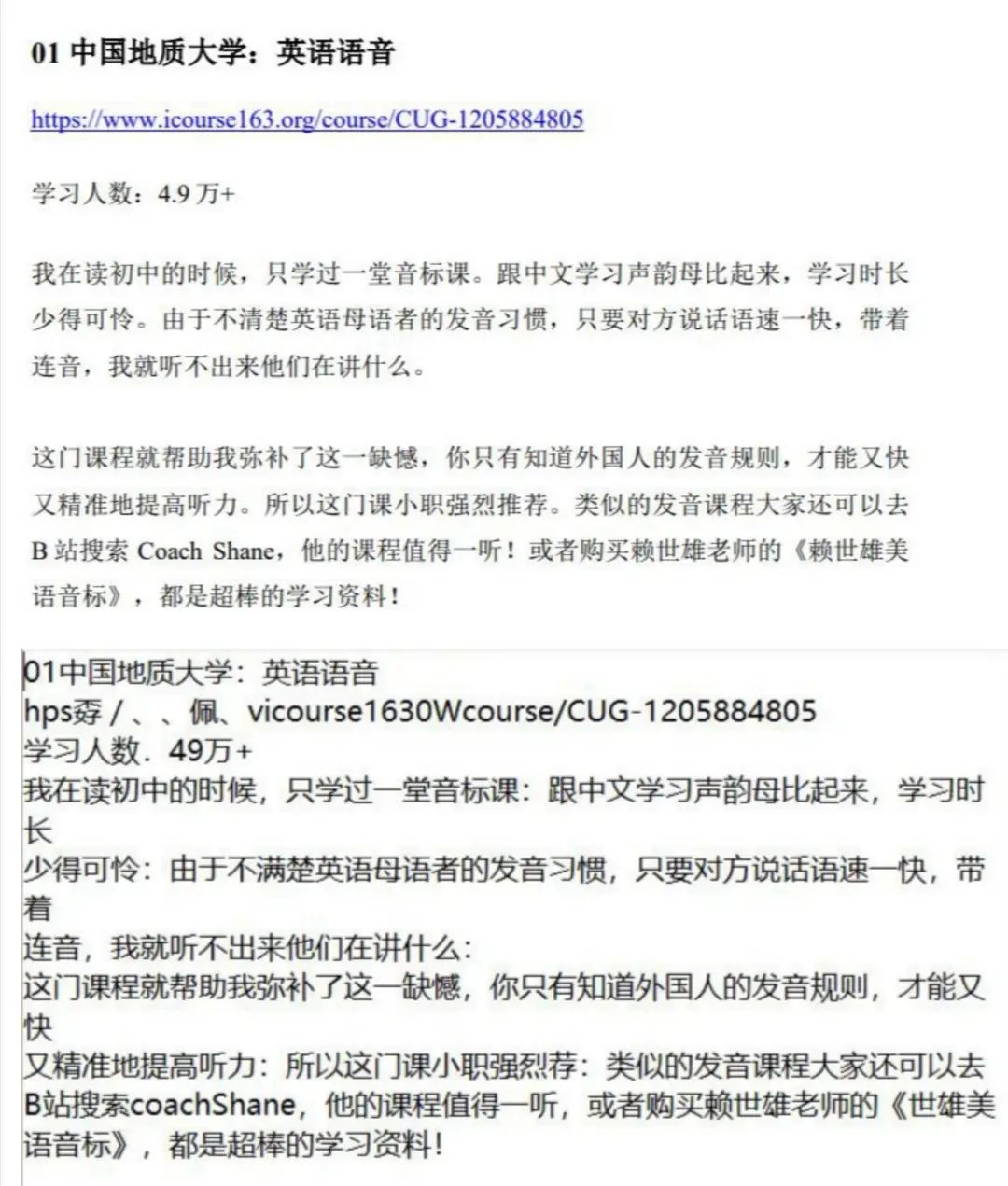 页码生成pdf是错误_pdf编辑页码的软件_pdf页码编辑软件