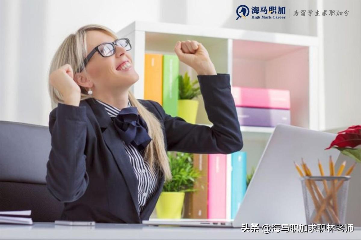 往届毕业生求职简历模板_简历求职模板往届生怎么填_往届生求职简历模板