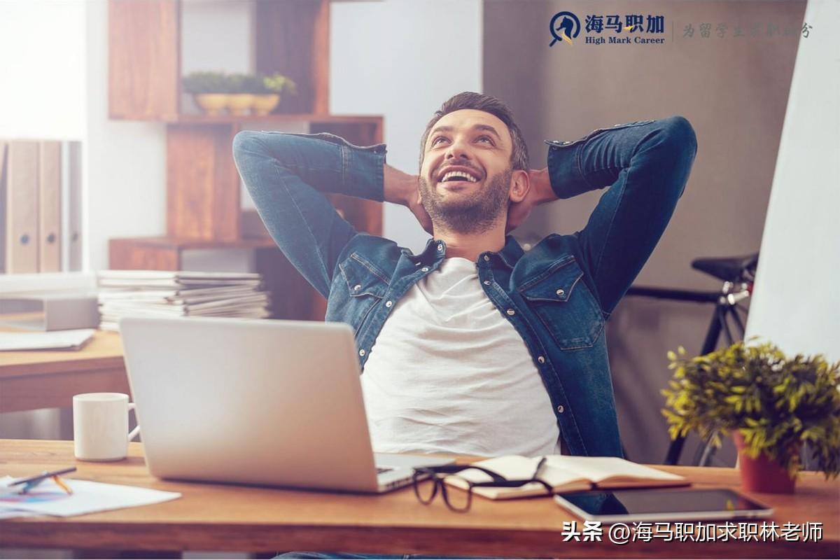 往届生求职简历模板_简历求职模板往届生怎么填_往届毕业生求职简历模板