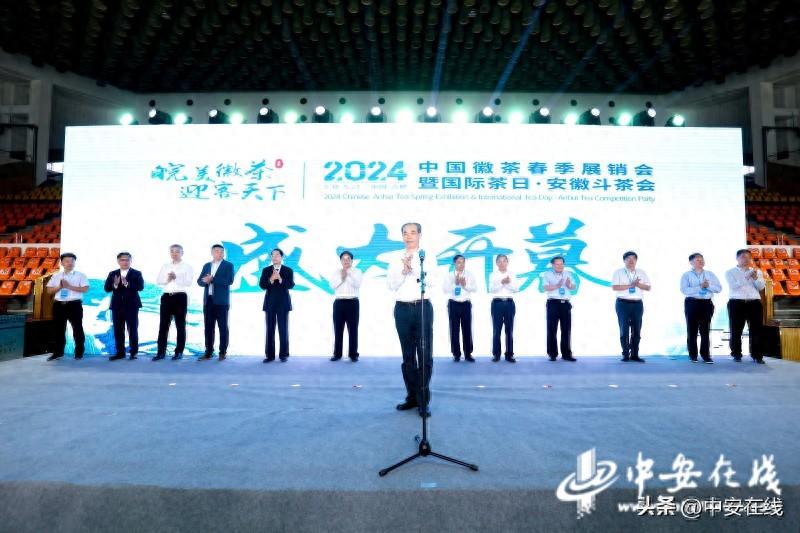 2024展会_摄影器材展会2024_成都家具展会2024