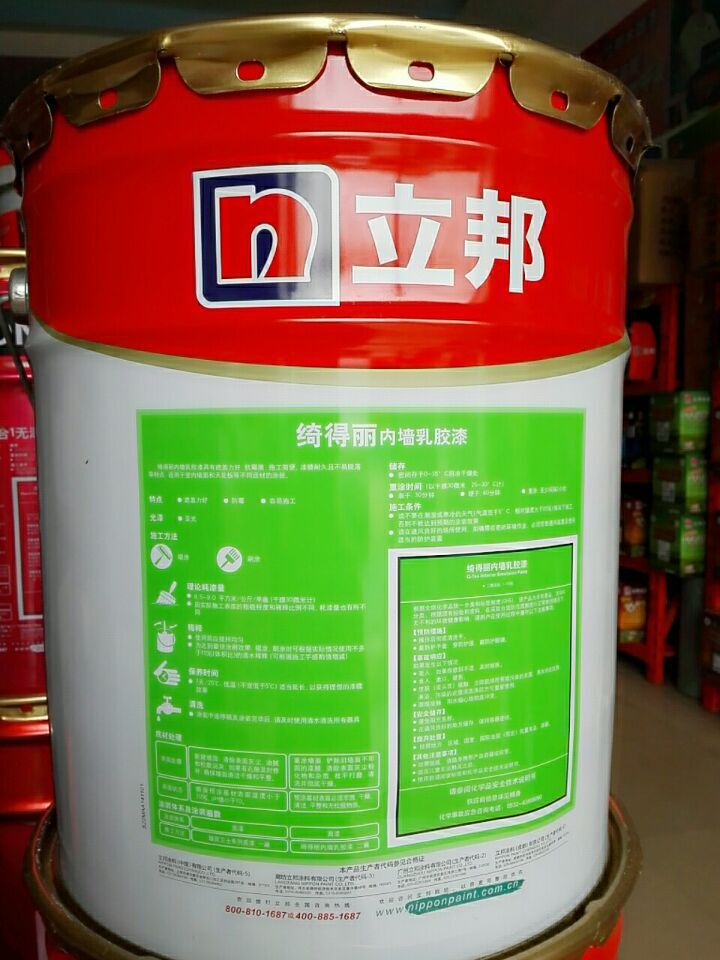 钢结构氟碳漆施工工艺视频教程_漆钢氟碳结构的优缺点_钢结构 氟碳漆