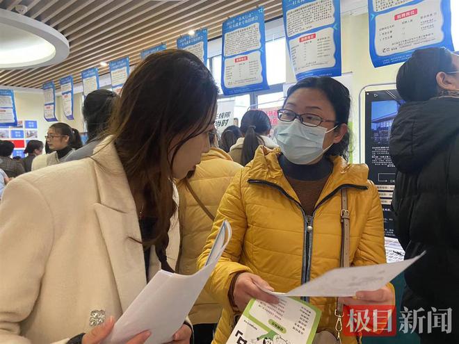 招聘信息渠道有哪些_招聘信息最新招聘2024_招聘信息