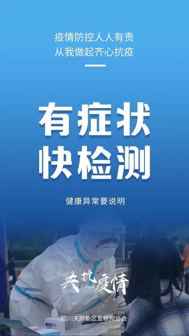 北京 家政服务_家政服务北京_家政北京