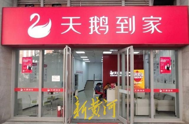 济南家政钟点工价格表_济南家政钟点工一小时多少钱_济南家政服务钟点工