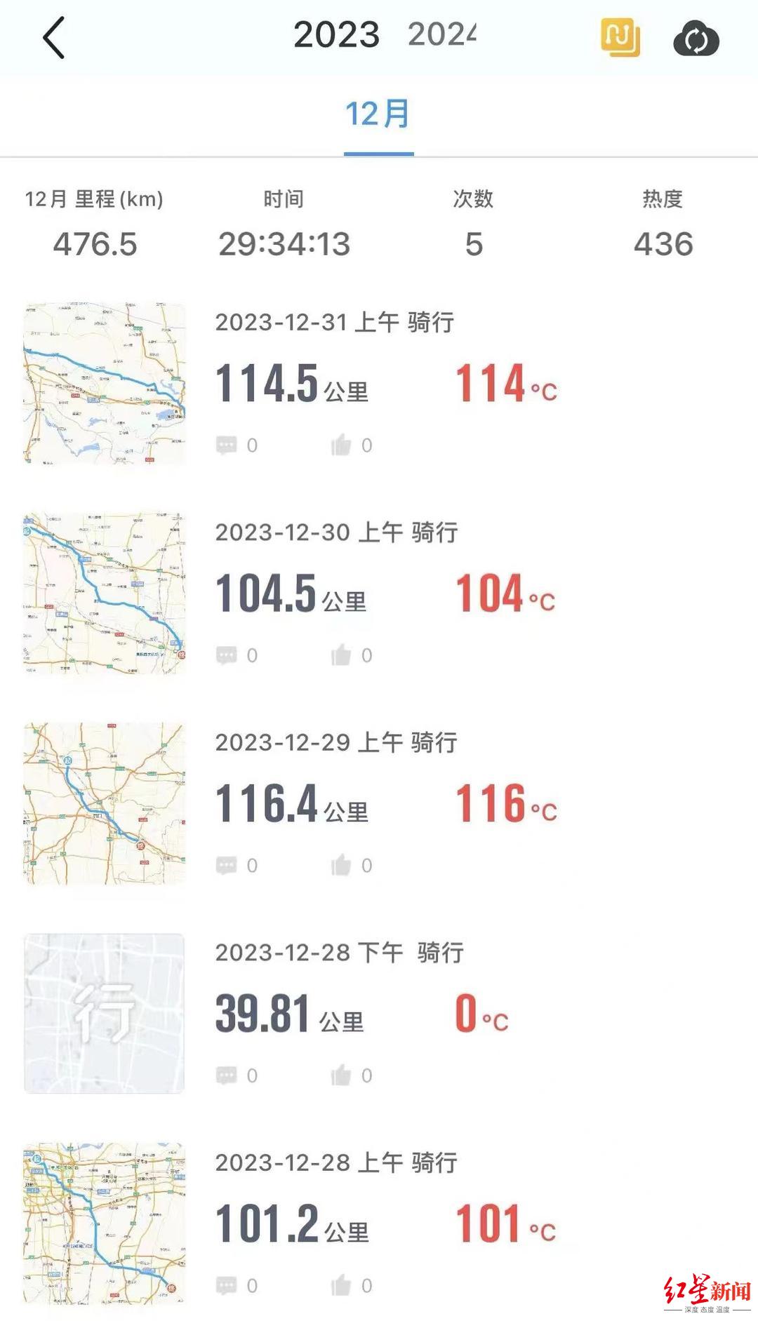丽水兼职招聘_丽水哪里有兼职工作_丽水兼职