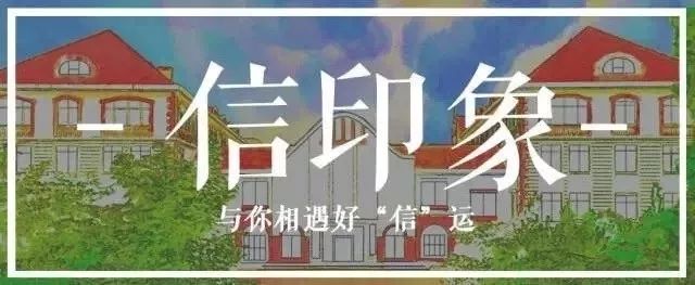 大学防骗_大学防诈骗_大学防骗指南