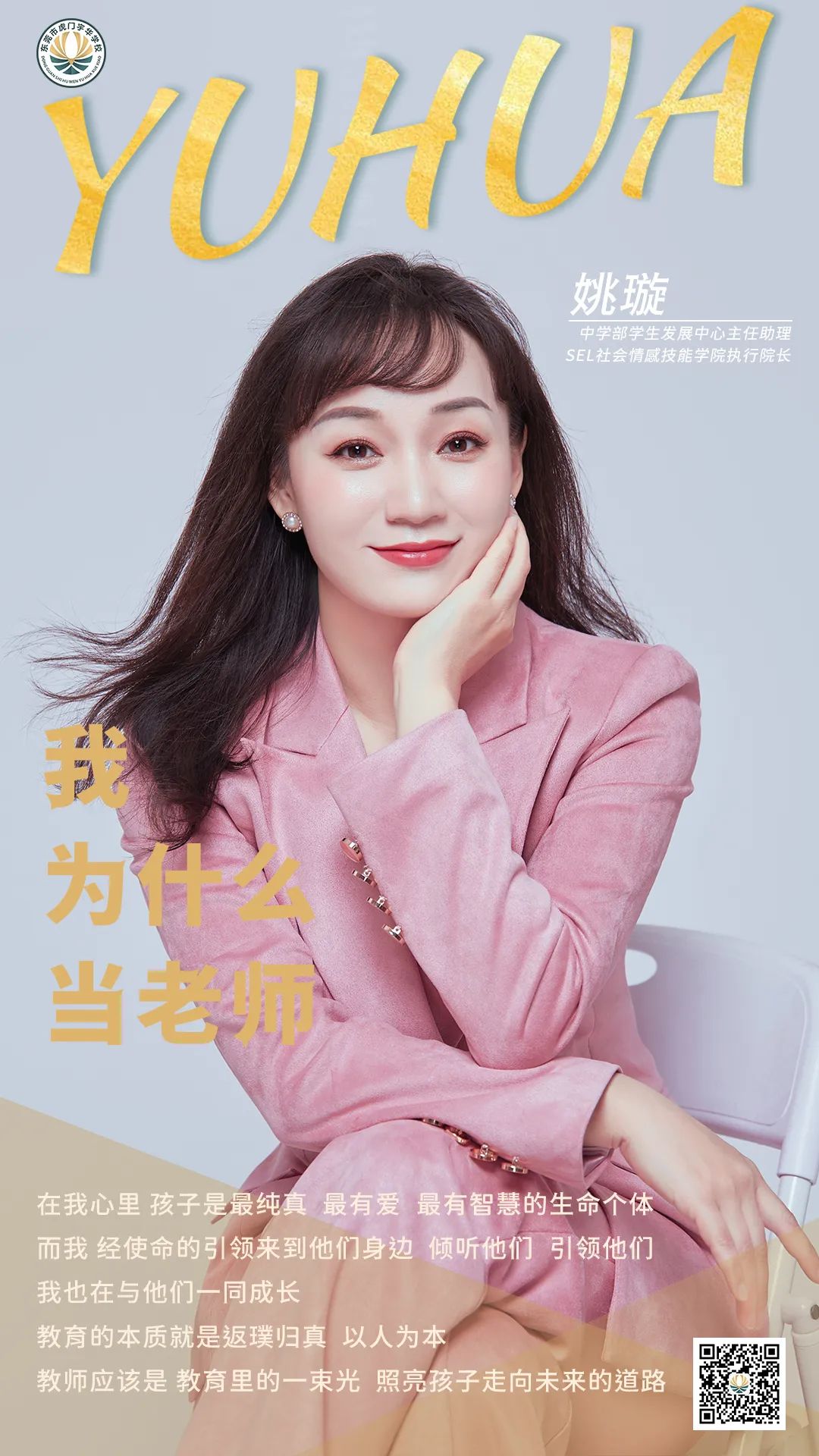抚顺人才网招聘招聘_孟津招聘招聘司机招聘_招聘