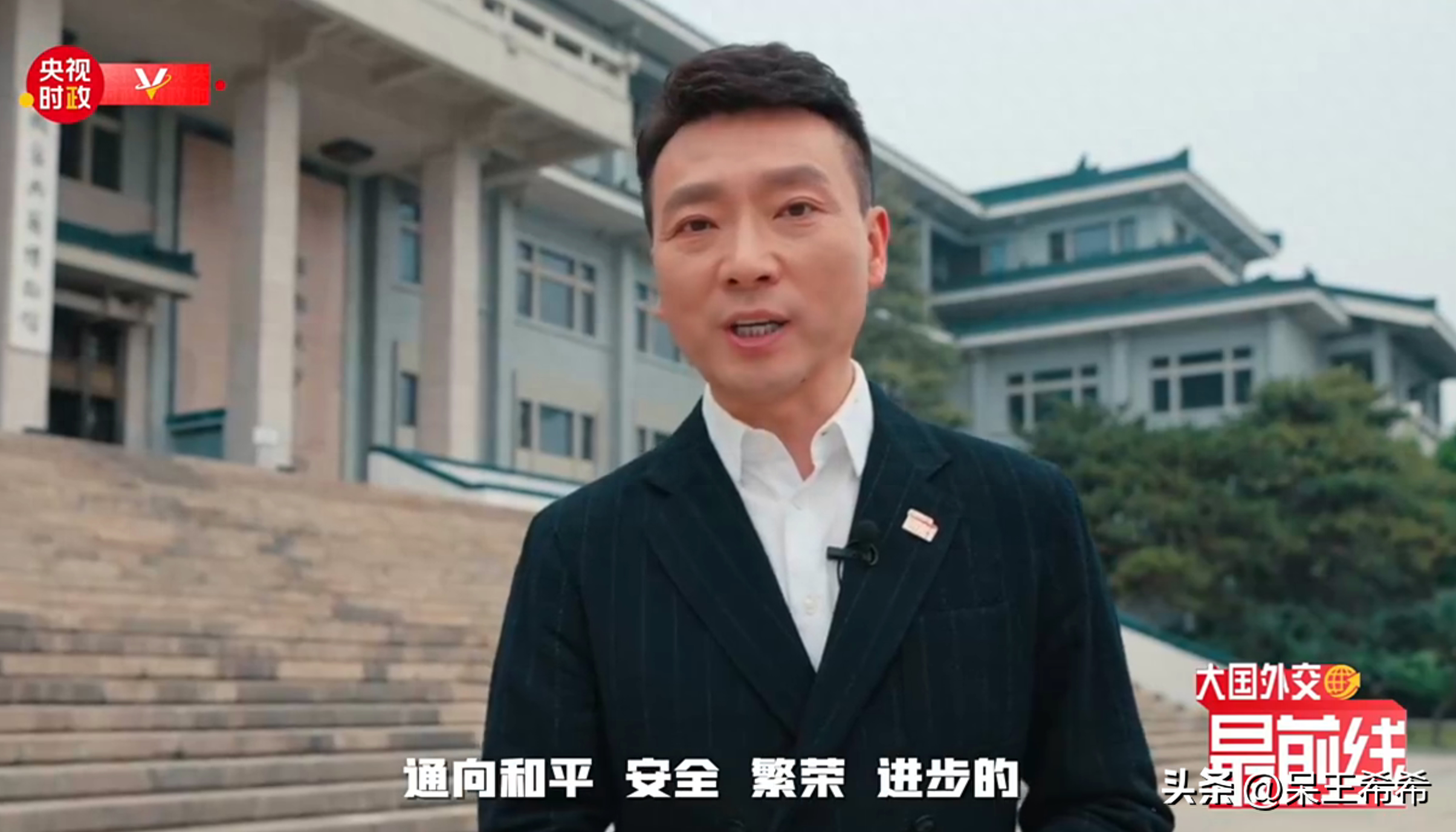 主播诈骗_主播_主播招聘