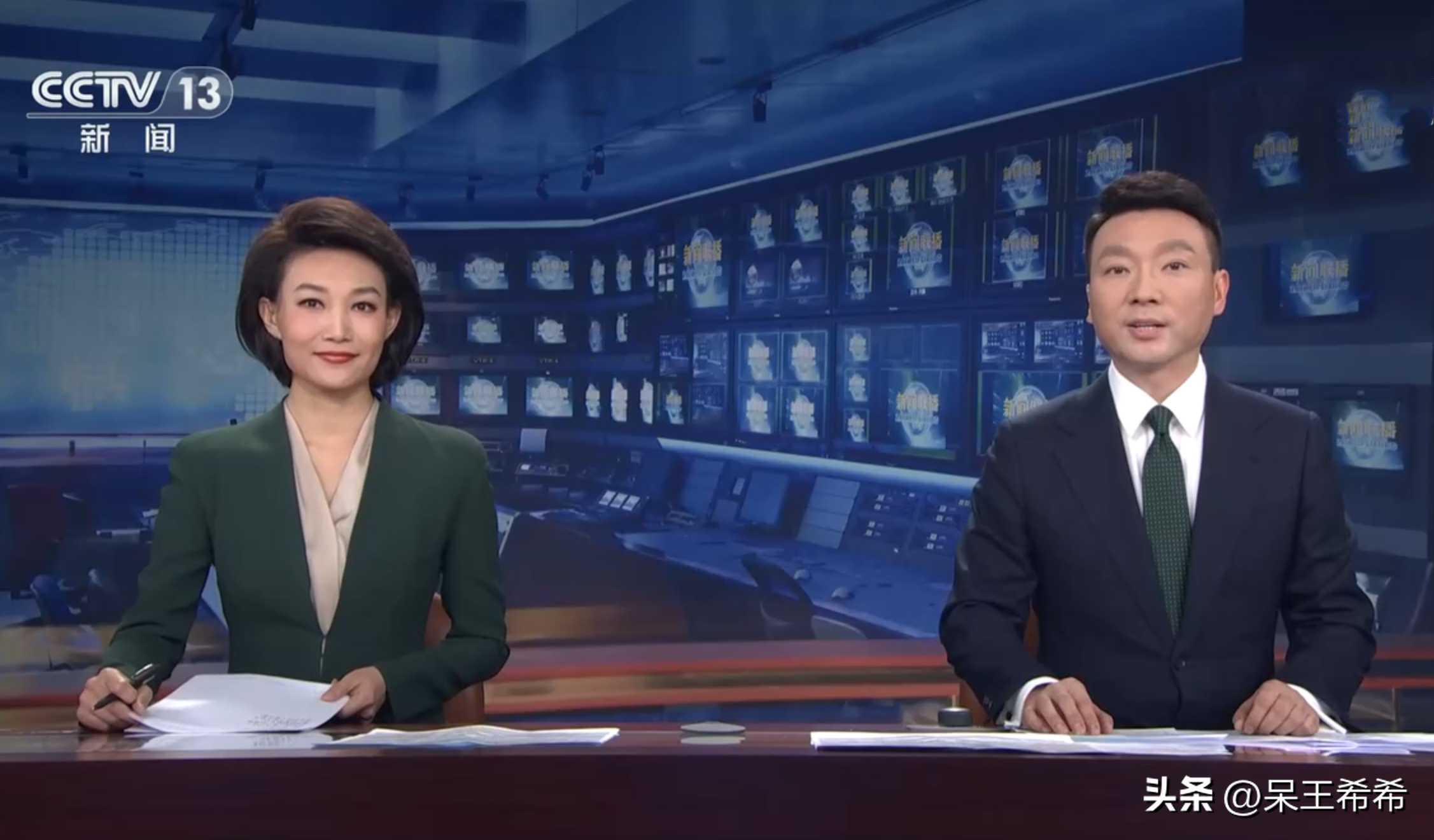 主播诈骗_主播_主播招聘