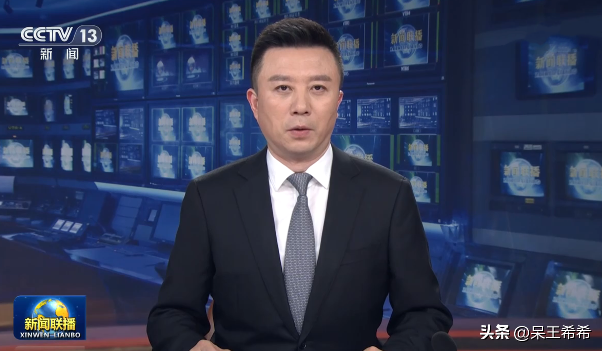 主播_主播诈骗_主播招聘