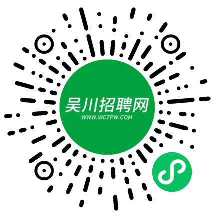 招聘58同城找工作_广饶招聘6月招聘司机_招聘