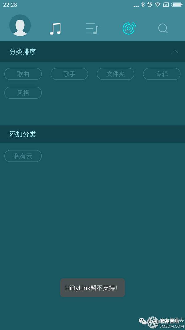 软件开发公司_pchifi 软件_软件pc和se的区别