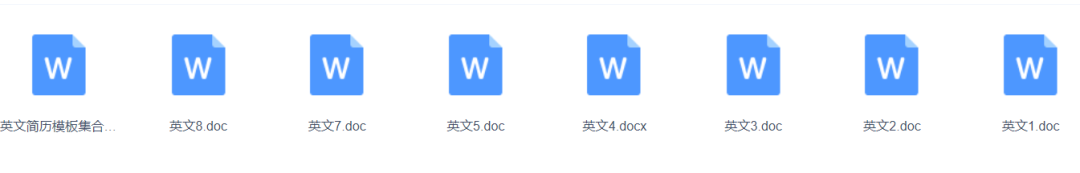 个人简历在校实践怎么写_简历在校实践是什么意思_在校实习生简历模板