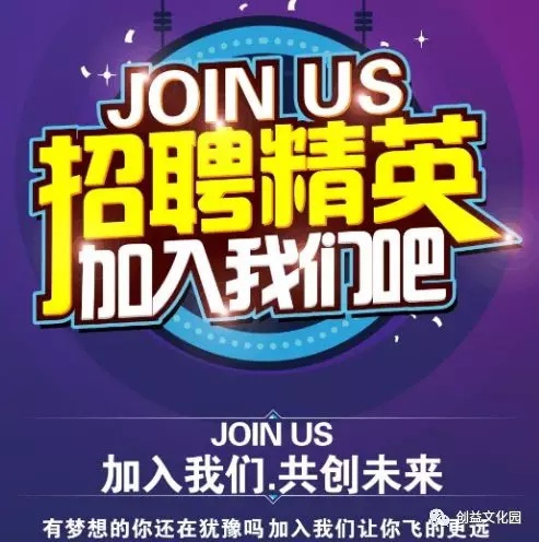 招聘信息渠道有哪些_招聘信息_招聘信息在哪个网站看