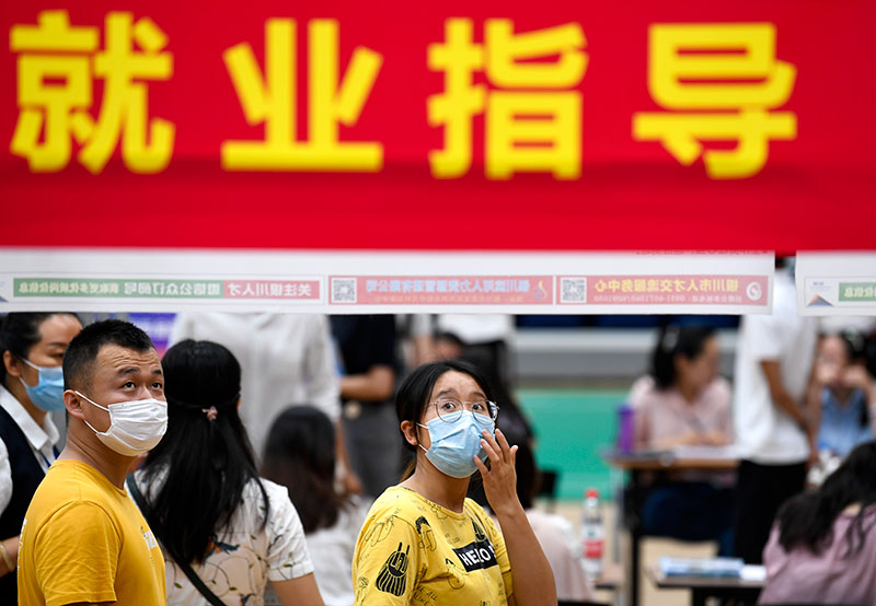 民企招聘进商场，用“烟火气”为求职“聚人气”！