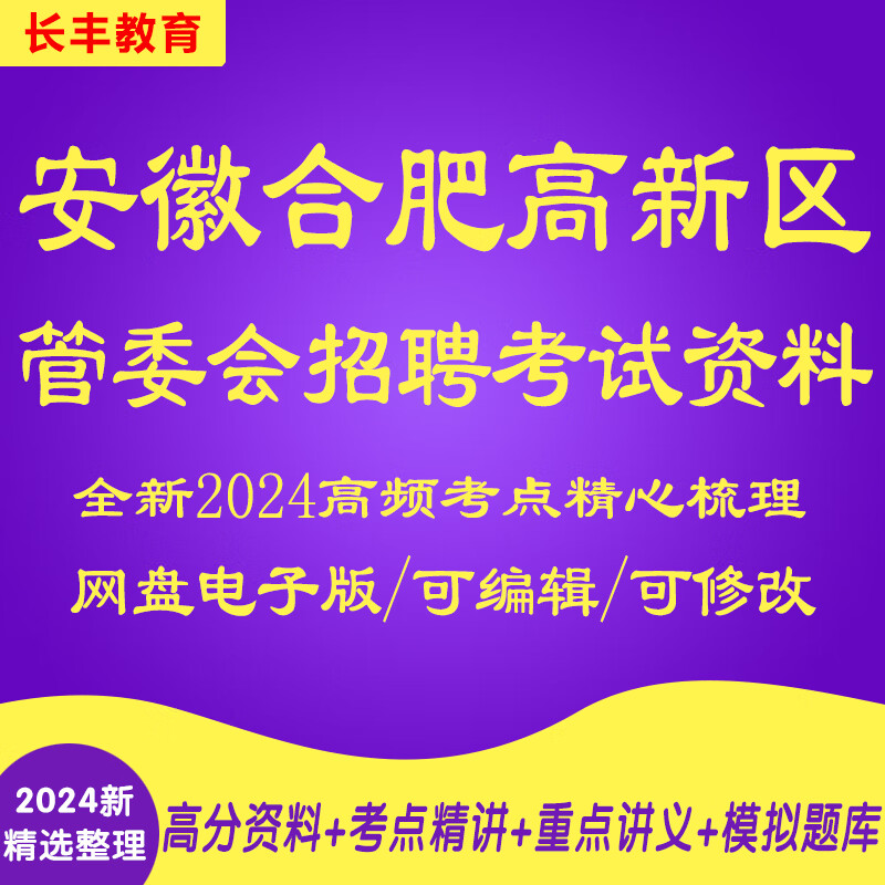 招聘58同城找工作_营口人才网招聘招聘_招聘