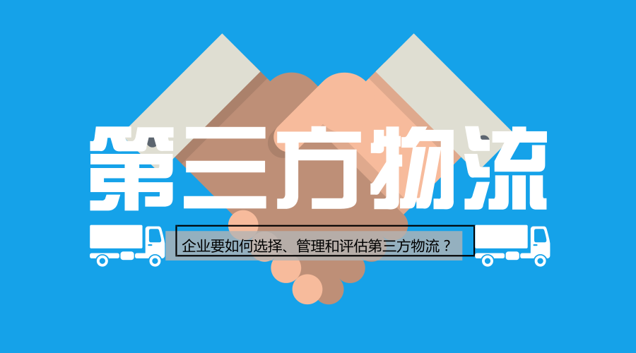 药品养护人员职责_药品养护员岗位职责_药品养护员工作内容