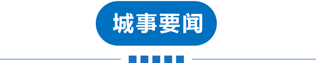 招人_招人待见_招人去哪个平台