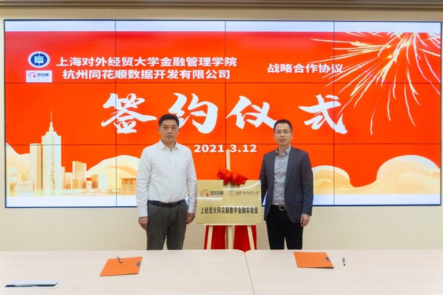 天津二手车评估师培训学校_天津二手车评估师怎么考_天津二手车评估师培训