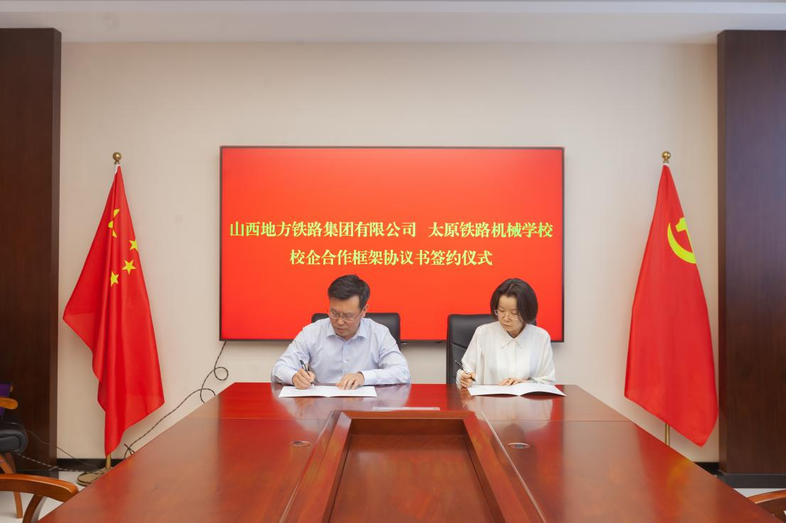 天津二手车评估师怎么考_天津二手车评估师培训学校_天津二手车评估师培训