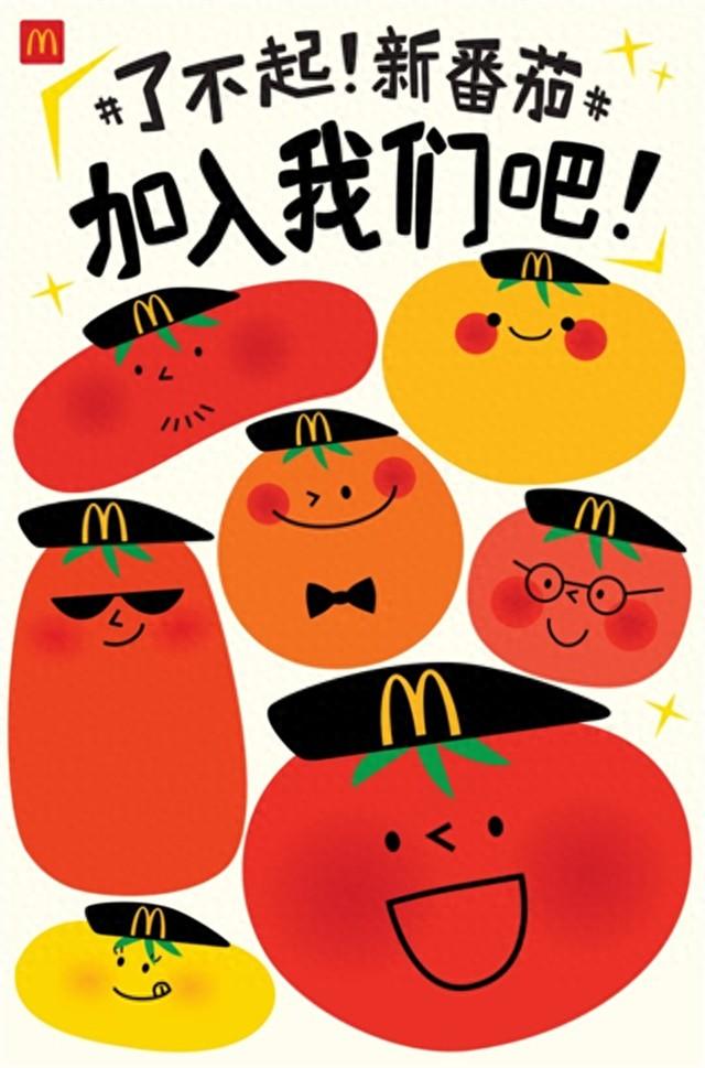 招聘58同城找工作_招聘_招聘网
