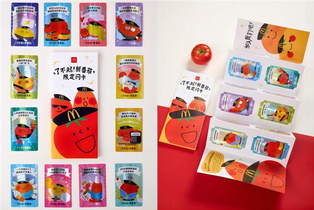 招聘网_招聘_招聘58同城找工作