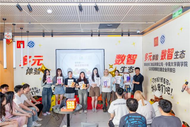 招聘网_招聘58同城找工作_招聘